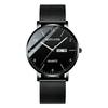 Fashion Men'S Watch High Value Luminous Men'S High Sense Business Watch College Student Trend Quartz Watch