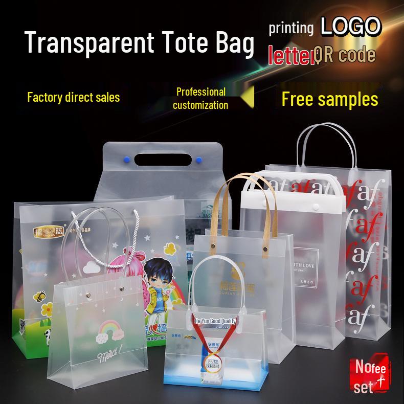 In Stock PVC Transparent Tote Bag, Frosted PP Plastic Gift/Souvenir Packaging, Wedding Candy Bag
