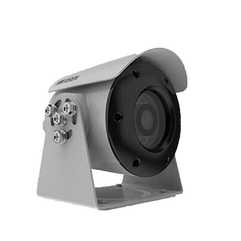 

Hikvision 2MP POE HD Indoor/Outdoor Surveillance Camera