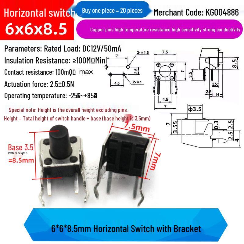 4-Pin Vertical Micro Touch Button Switch for Induction Cooker, 6x6x5mm SMD