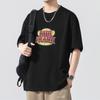 Paul Frank Loose Fit Short Sleeve T-Shirt