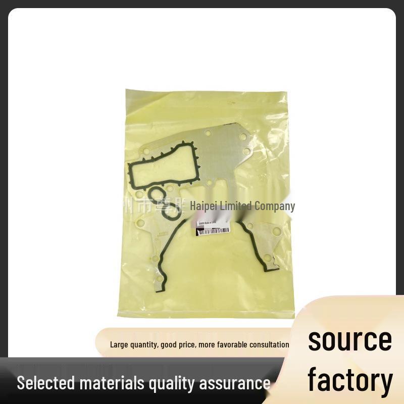 

Timing Cover & Oil Pump Gasket for Cruze, Jingcheng, Yinglang, and Aveo - Part 24405911 No