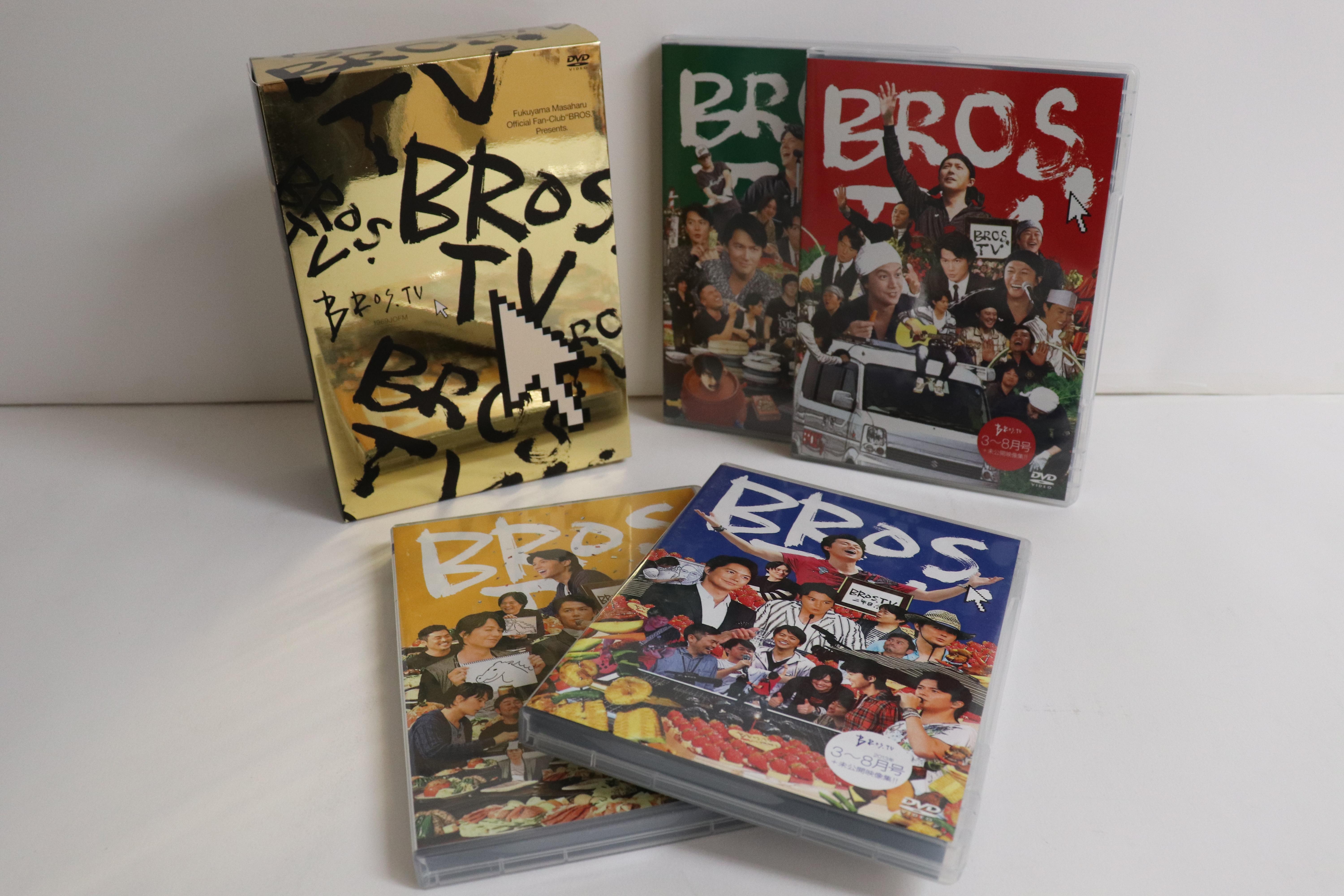 

DVD MASAHARU FUKUYAMA - BROS.TV 1969 JOFM GTCG3843 AMUSE INC. 2012 Japan Japanese Pop/Rock Used