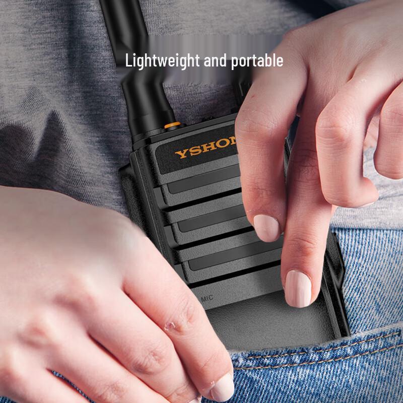 YSHON K68 Professional FM Analog Walkie-Talkie (CN version)