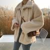 Thickened Lamb Wool Jacket Women's Winter New Double Pocket Cardigan Warm Padded Apricot Lamb Wool Jacket