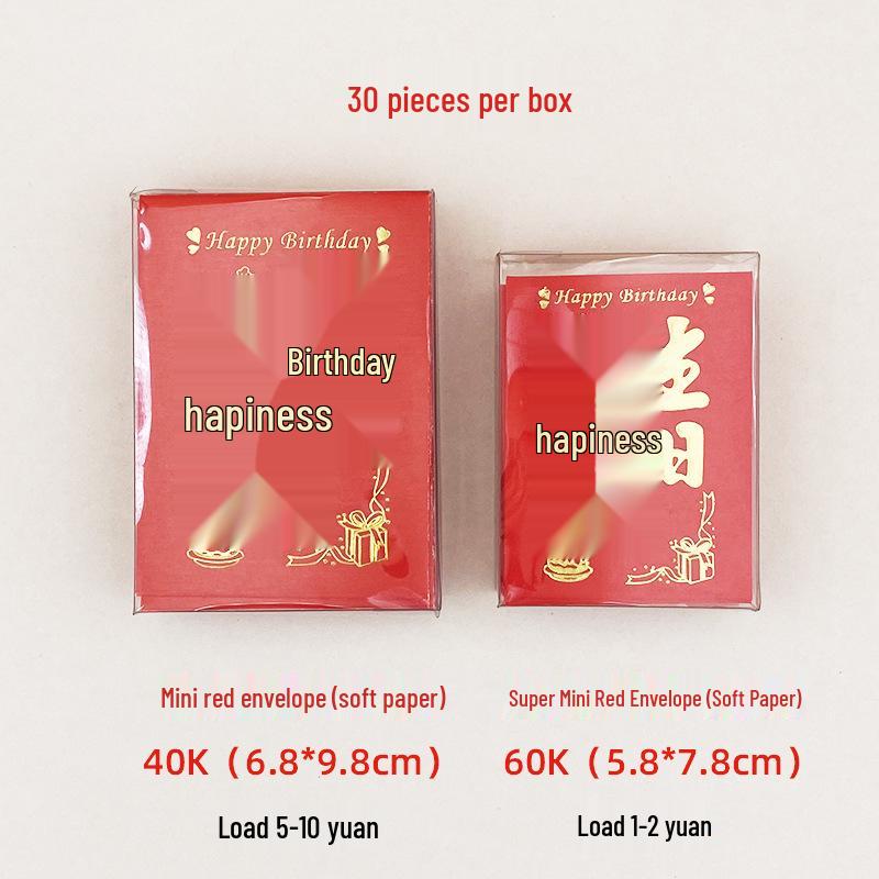Mini Red Wedding Envelopes In Transparent Plastic Box - Lucky Money Envelopes