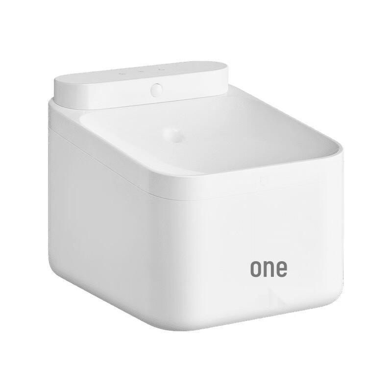 Xiaomi Smart Wireless Pet Water Fountain 2