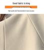Off-White Fleece-Lined Woolen Mermaid Skirt - High-Waisted 2025 Autumn/Winter Mid-Length Skirt for Women
