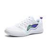Li Ning Table Tennis Shoes Unisex Low top APPV011-13