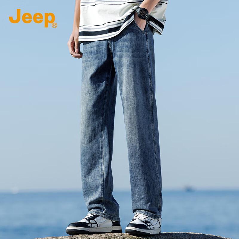 Jeep Men's Loose Fit Straight-Leg Denim Jeans