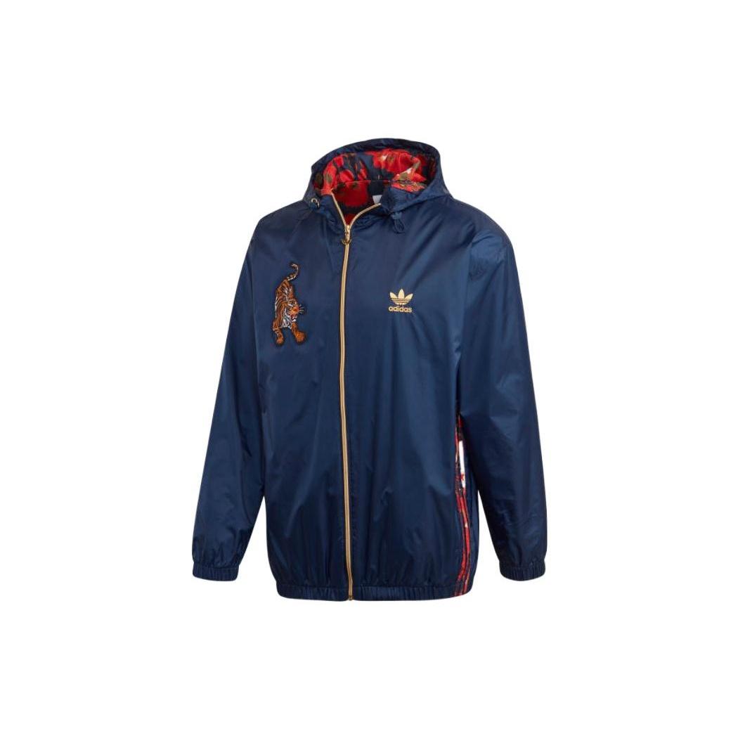 Men s adidas originals TIGER Embroidered Logo Zipper Hooded Track Jacket Autumn Blue GC8690 XL