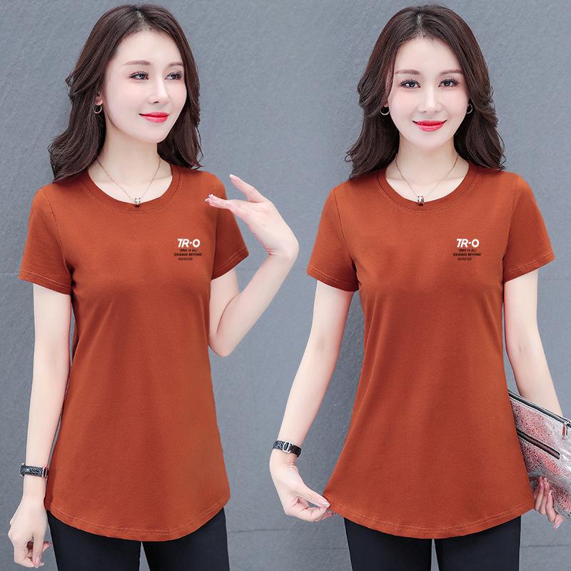 Summer 2025 Women's Slim Fit Pure Cotton Mid-Length Round Neck T-Shirt