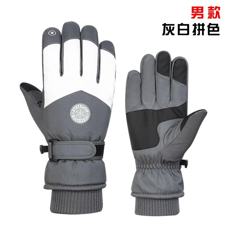 Winter Touchscreen Ski Gloves Waterproof Windproof Warm Fleece Lined Outdoor Cycling Hiking