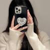 Applicable to Apple 17 Shiny Rhinestone Holder 16Promax/15Pro Love Holder Mobile Phone Case Applicable to Apple 11