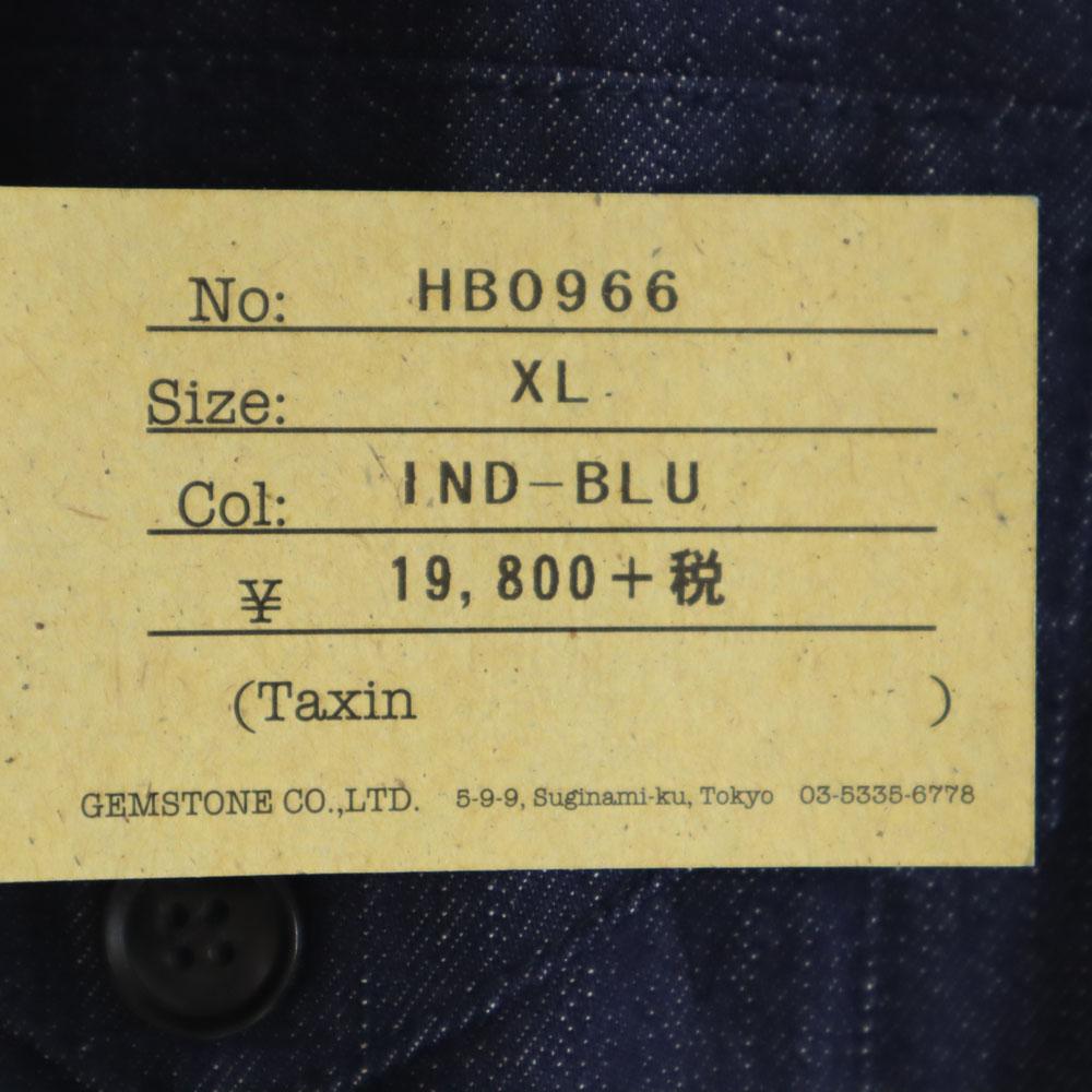 Unused HB Coat XL Navy Jacket with Tags Men's Used