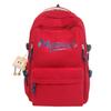 Korean Style Versatile Student Backpack - Large Capacity, Lightweight, Casual Travel Bag for Couples