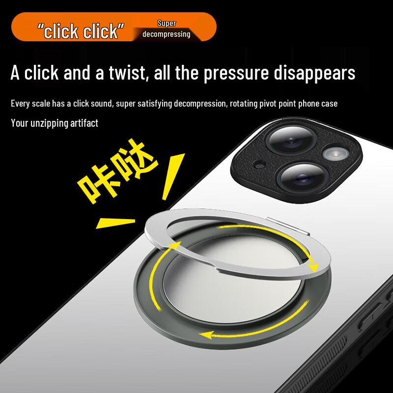 HOLDZU Magnetic Rotating Stand Case for iPhone 16 Pro