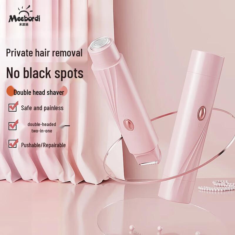 Meebordi Dual-Head Electric Body Hair Trimmer