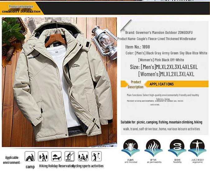 Winddichte Outdoor-Jacke mit Fleece-Futter für Herbst/Winter