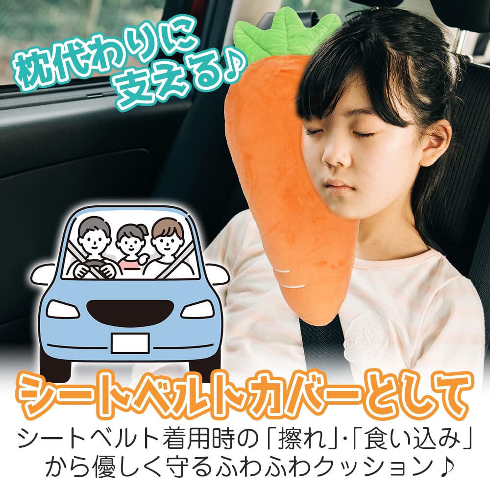 Seat Belt Easy To for Sleeping In the Washable Cushion, Carrot-shaped, Orange, Install, Hook-and-loop Fastener, Car, Driving,