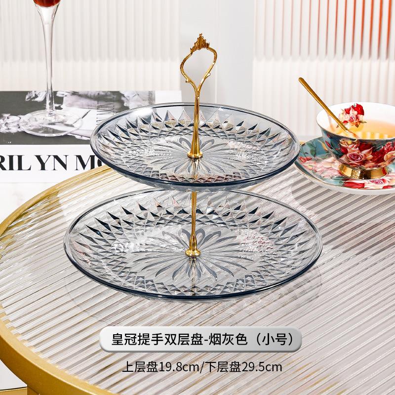 Acrylic Cake Pan Multi-layer Cake Stand Dessert Plate Dim Sum Dish Fruit Plate Candy Tray Snack Tray Bread Plate Fruit Holder