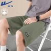 Men's Cotton Breathable Sports Shorts