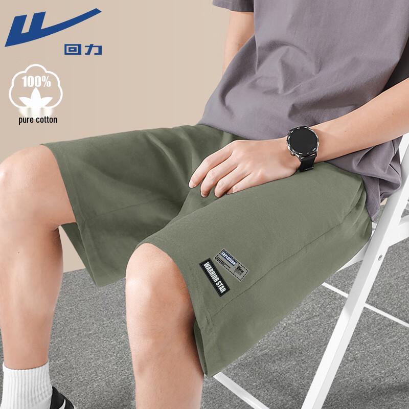 Warrior Men s Cotton Breathable Sports Shorts M