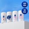 NIVEA Deodorant Stick 50ml (4 Options)
