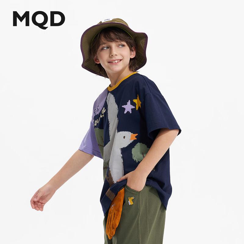 MQD Boys Color Block Textured Short Sleeve T-Shirt 150cm темно-синий