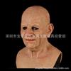 Old Man William Headgear, Old Lady Headgear, Wig, Elderly Mask, Halloween Imitation Human Latex Mask