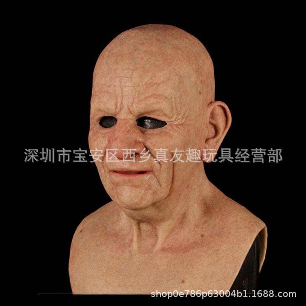 Old Man William Headgear, Old Lady Headgear, Wig, Elderly Mask, Halloween Imitation Human Latex Mask