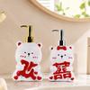 Creative Bear Design Liquid Soap Dispenser Bottle Bathroom Sink