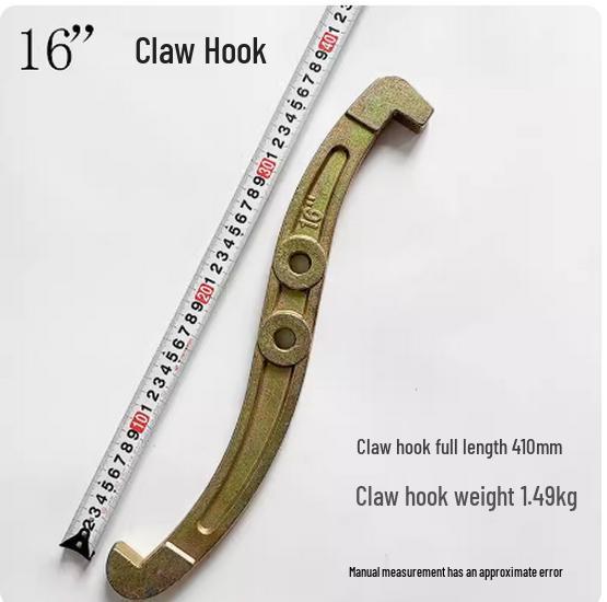 Shukong Three-Jaw Puller Accessory Kit: Lead Screw, Connecting Piece, Bearing Removal Tools