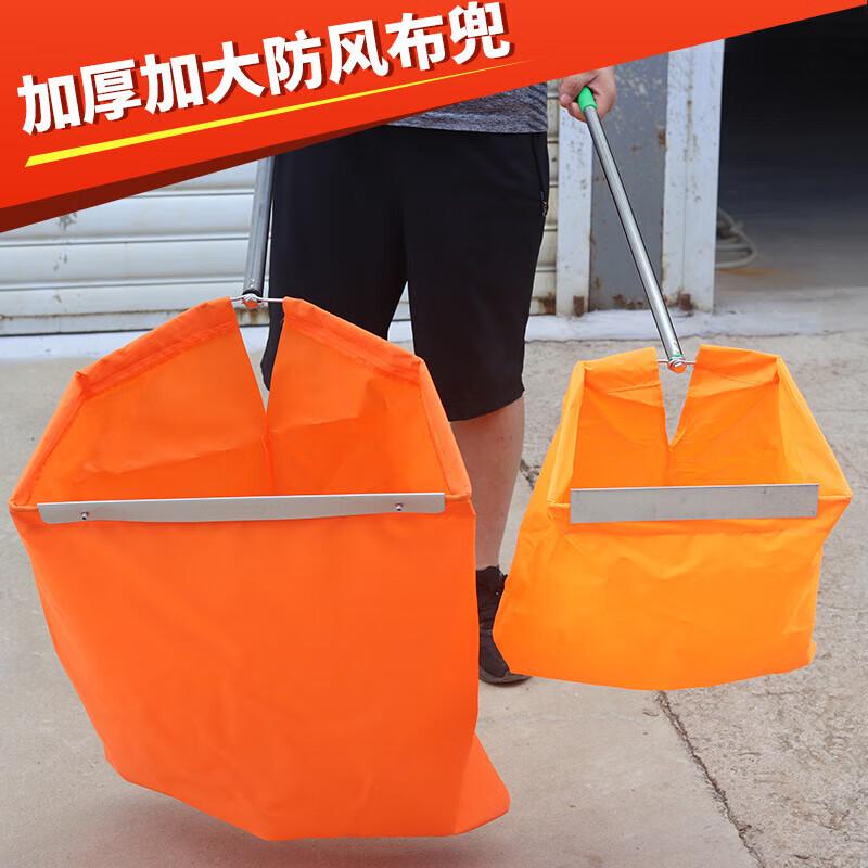 Outdoor Sanitation Windproof Dustpan and Collection Bag