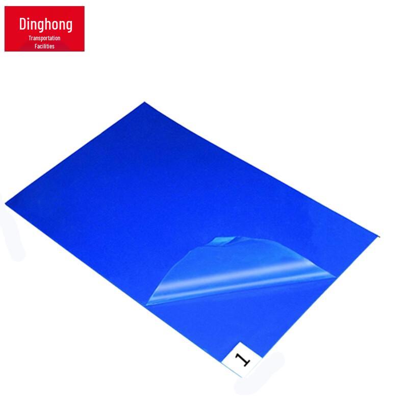 Dinghong Tearable Anti-Static Dust Control Mat