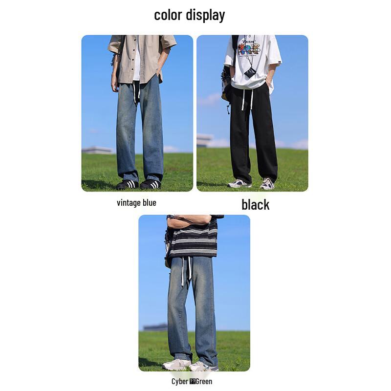 NASA GISS Men's Straight-Leg Loose Jeans