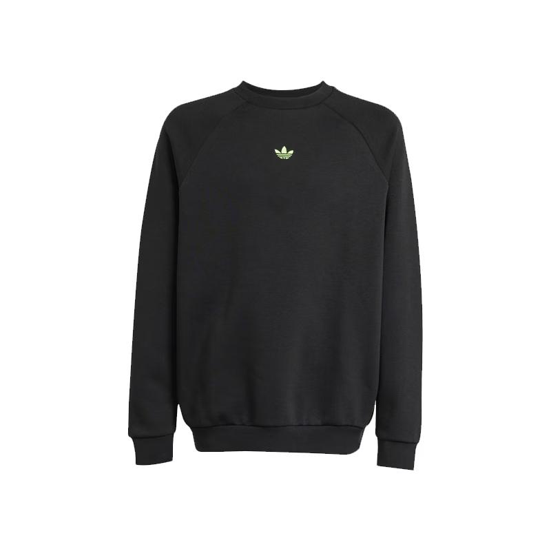 adidas LOOSE CREW Loose Fit Crew Neck Sweatshirt