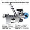 Nuoshuer MT-50 Semi-Automatic Round Bottle Labeling Machine CN Plug (adapter Included)