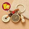 Mansahyeongtong Obok Orakiring 12 Zodiac Keychain Keyring