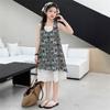 Girls' Dress 2026 Summer New Collection Children's Lace Floral Skirt Girls' Big Kids' Little Girls' Strap Top Skirt