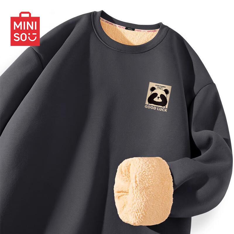 

MINISO Men s Thick Fleece-Lined Panda Sweatshirt 3XL