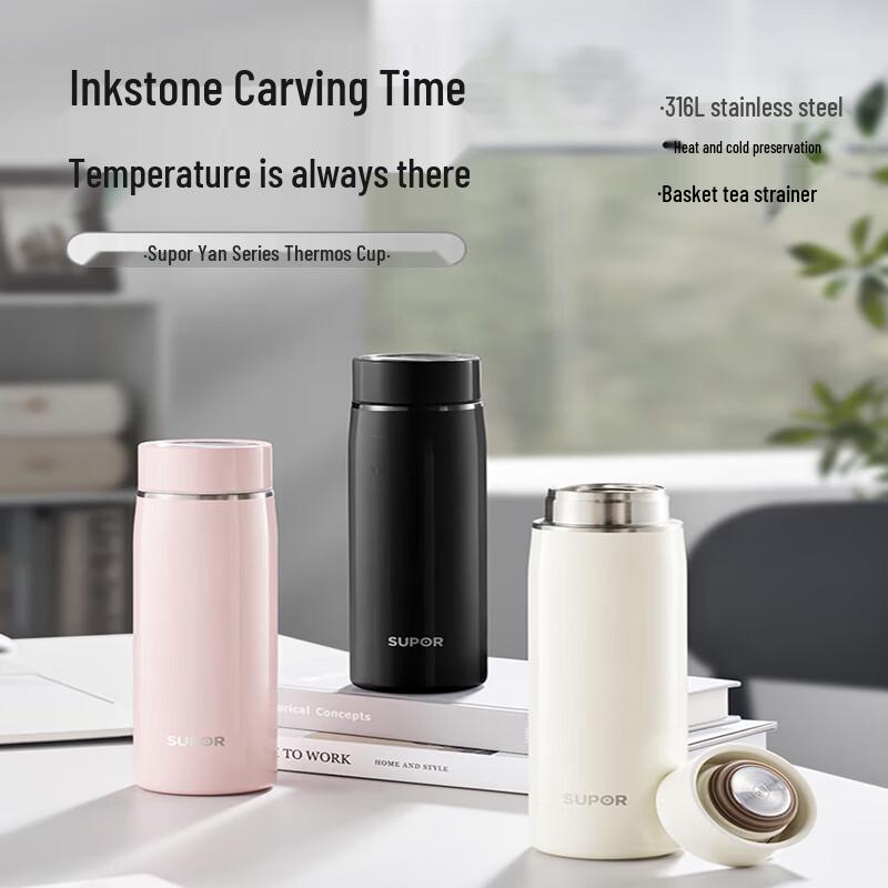 Supor Yan Series Stainless Steel Insulated Thermos