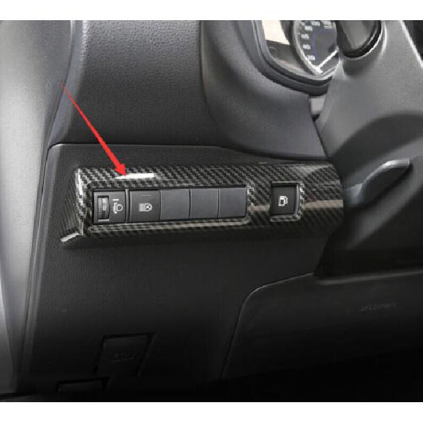 For Toyota Corolla Trim - Headlight Switch Control Frame Carbon Fiber