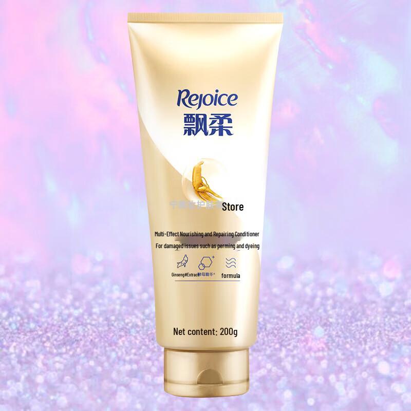 

Rejoice Ginseng Strong Repair Hair Conditioner