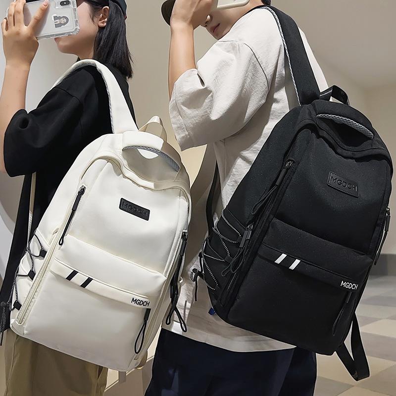 Schoolbag Children Girls Primary School Junior High School Solid Color College Student Backpack