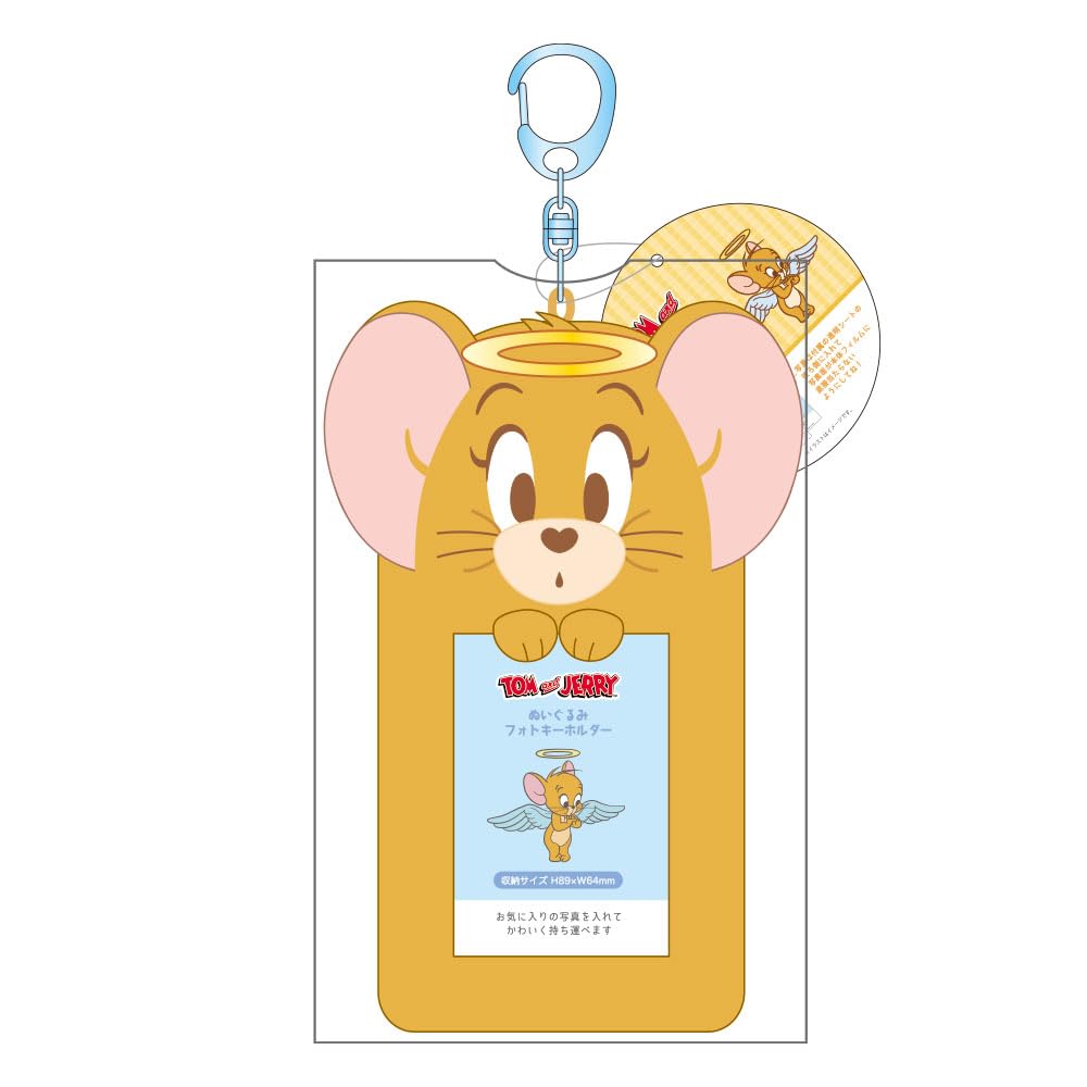 Tees Factory Tom and Jerry Plush Photo Keychain for Angel H165 x W85 x D25mm Kids, TJ-5546843TJ, Jerry,