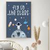Vesmírný astronaut Planeta Be Brave Insiping Nursery Wall Art Malba na plátně Plakáty a tisky Nástěnné obrazy Dětský dětský pokoj Dekor