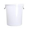 Yiduomei Heavy-Duty Plastic Storage Bucket