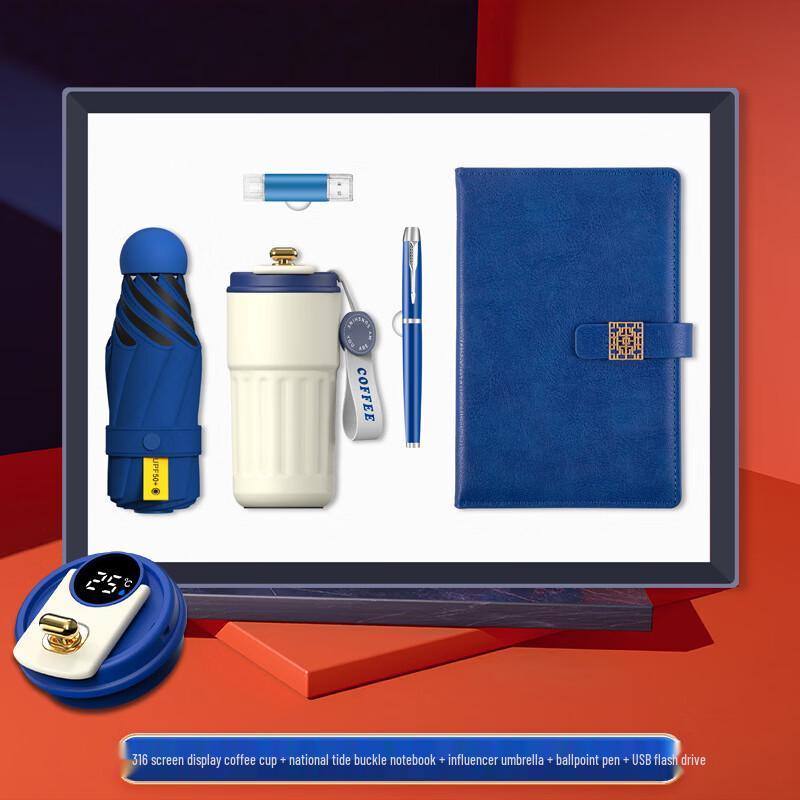

Jili Fa 5-in-1 Business Gift Set