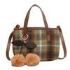 Bags for Women's High End Woven Crossbody Bag for Women's Autumn and Winter New Knitted Handbag for Women Ins Shoulder Bag